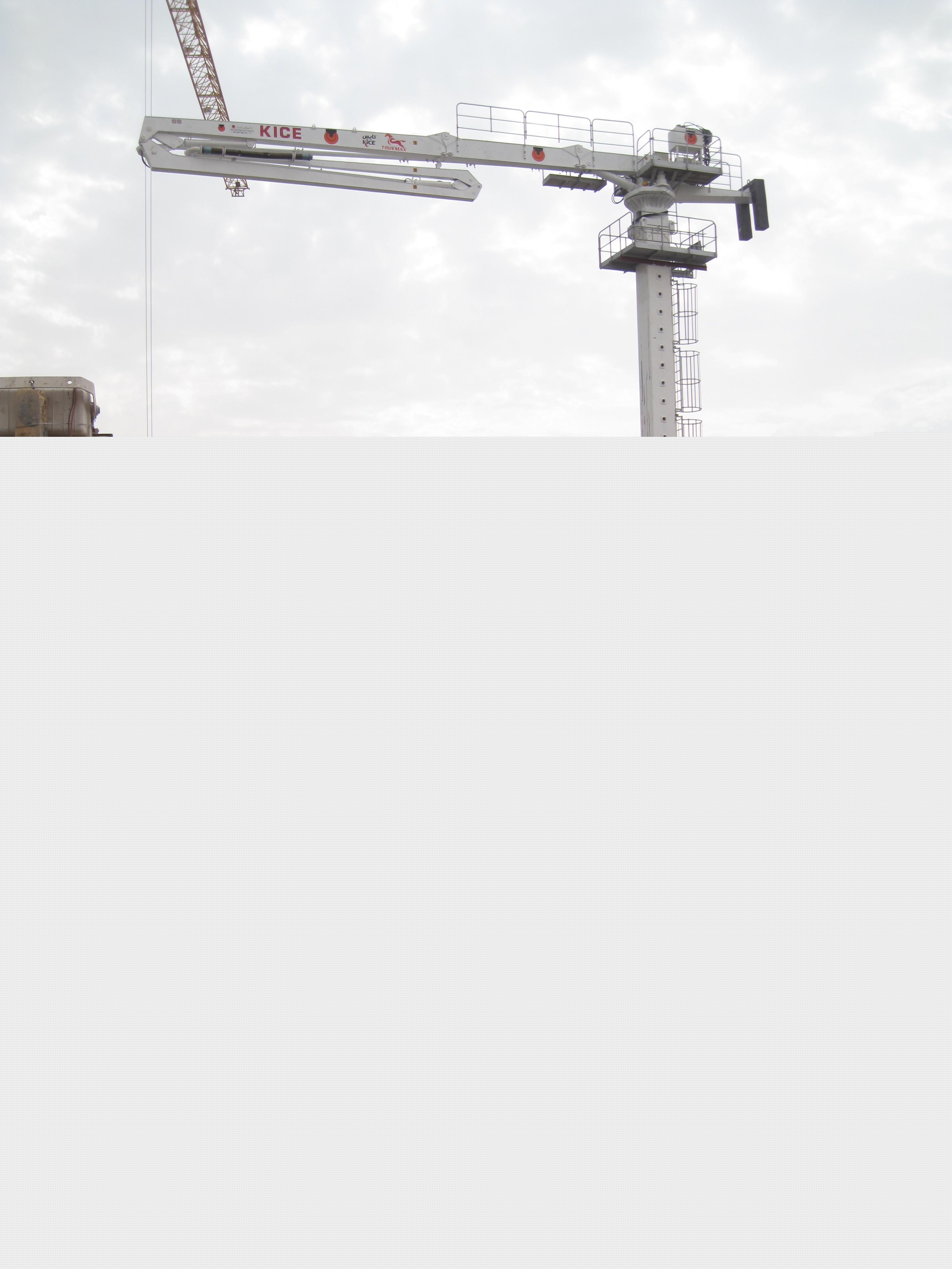 內(nèi)爬式布料機(jī) 內(nèi)爬式布料機(jī)